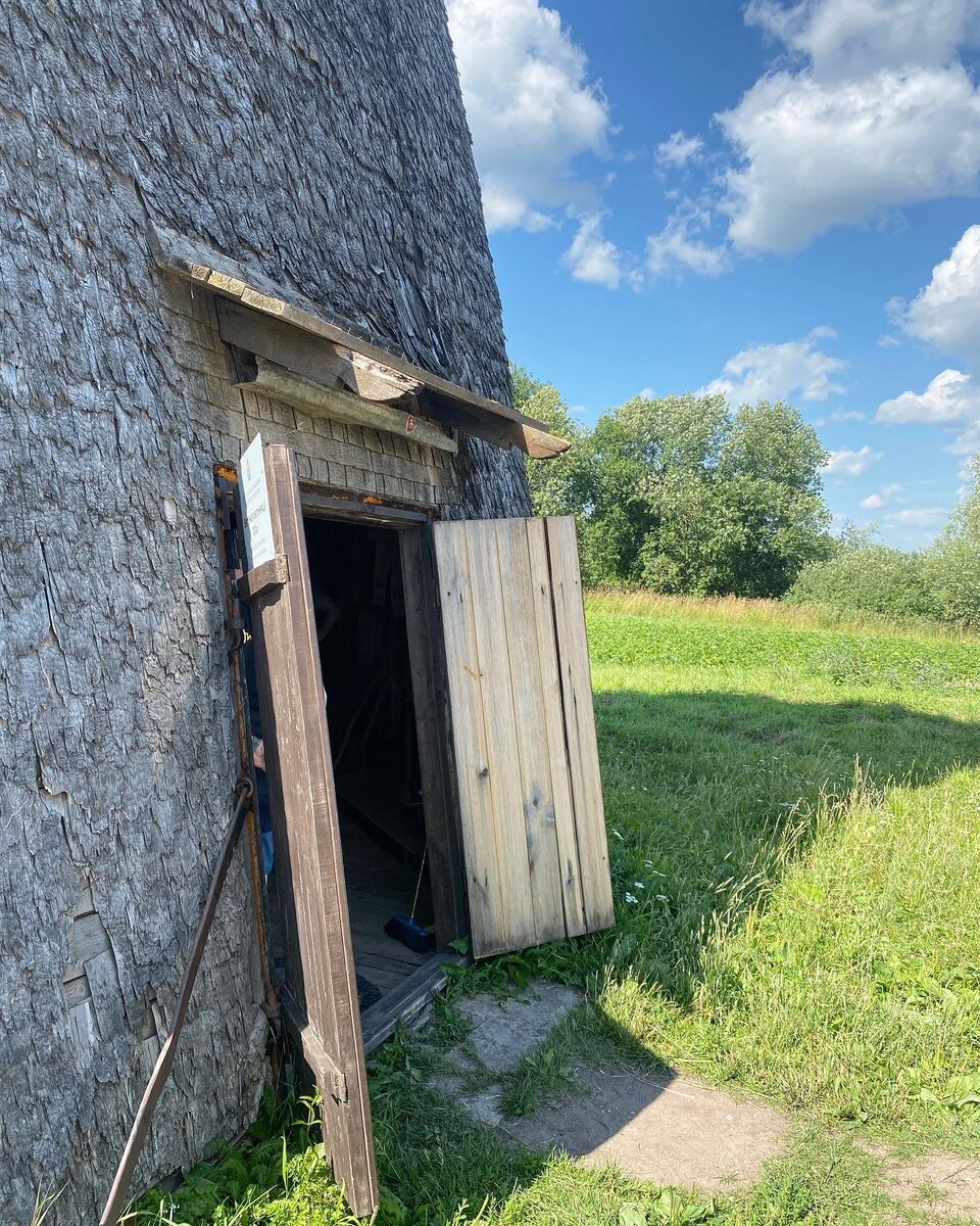 Вход в мельницу