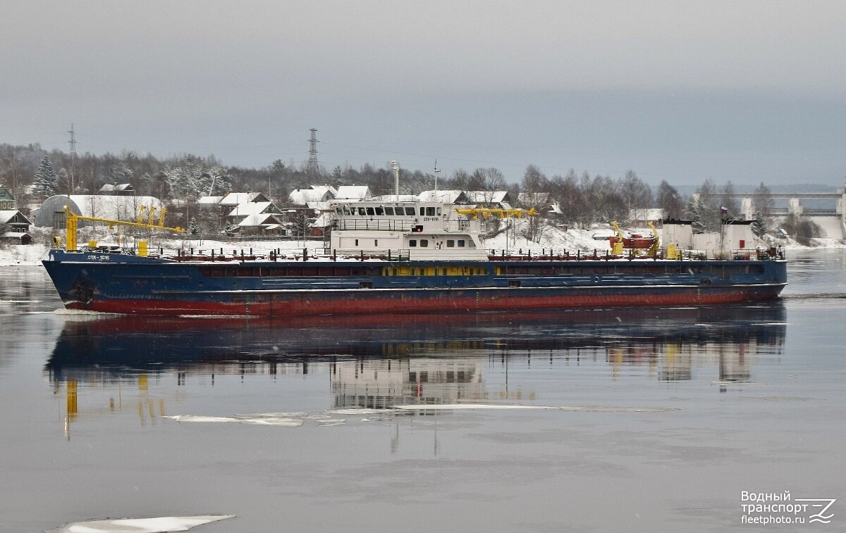 Теплоход типа СТК река- море (ГДР). https://fleetphoto.ru/phot/