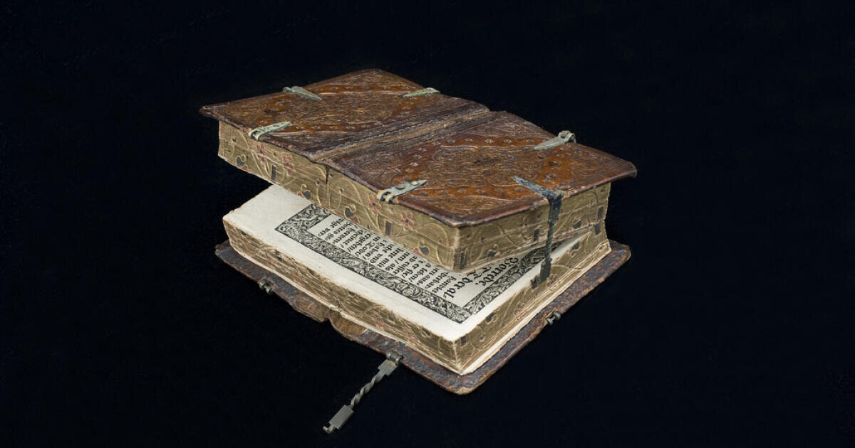 Читать книгу древний 5. Читать книгу древний 5. Необычные старинные книги. Рукописные книги древней руси. Читать книгу древний 5.