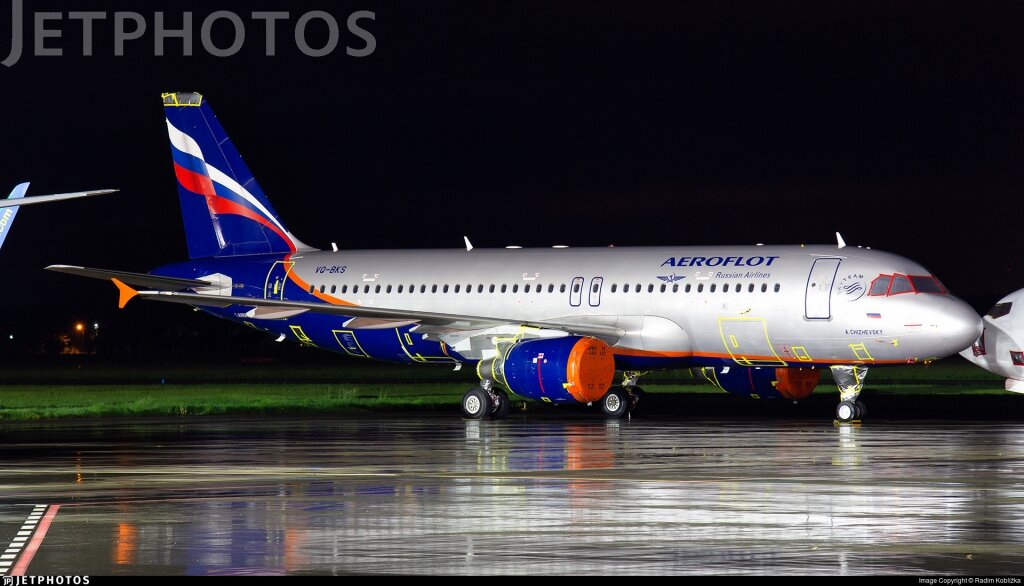 VQ-BKS в Остраве в мае 2021 года  📷
