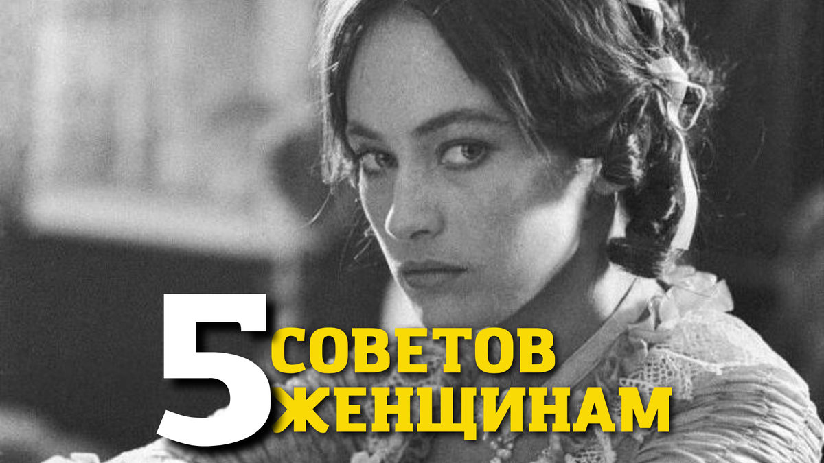 Источник исходника: fb.ru