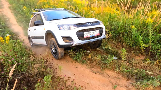 Что же он творит на LADA Kalina CROSS. Приставка CROSS не помогла