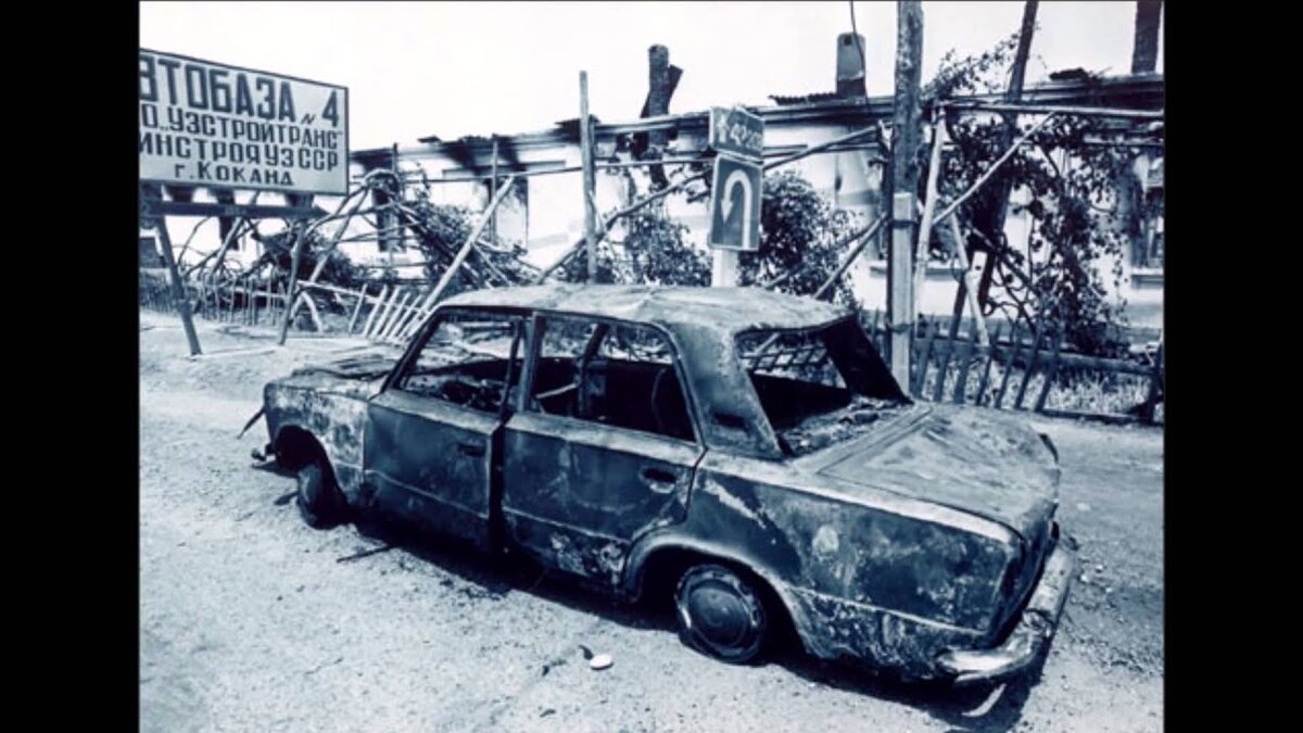 ��� ���� 1989 ���. ����������.