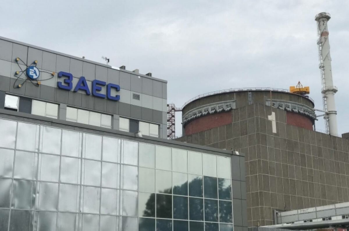    Радиационный фон на Запорожской АЭС после атаки ВСУ остался в норме
