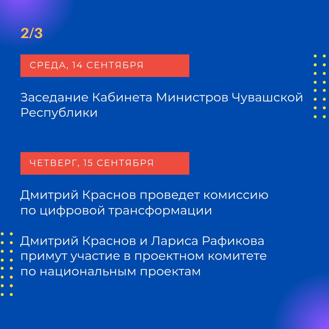 -1-3