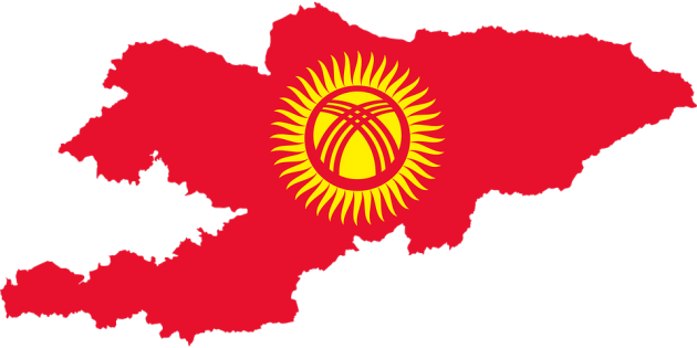    Киргизия (сс)GDJ