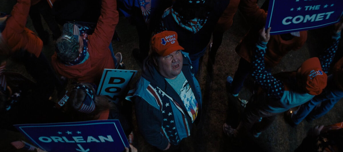 Дата выхода: 2021 год