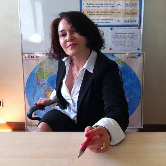 Семейное обучение... 