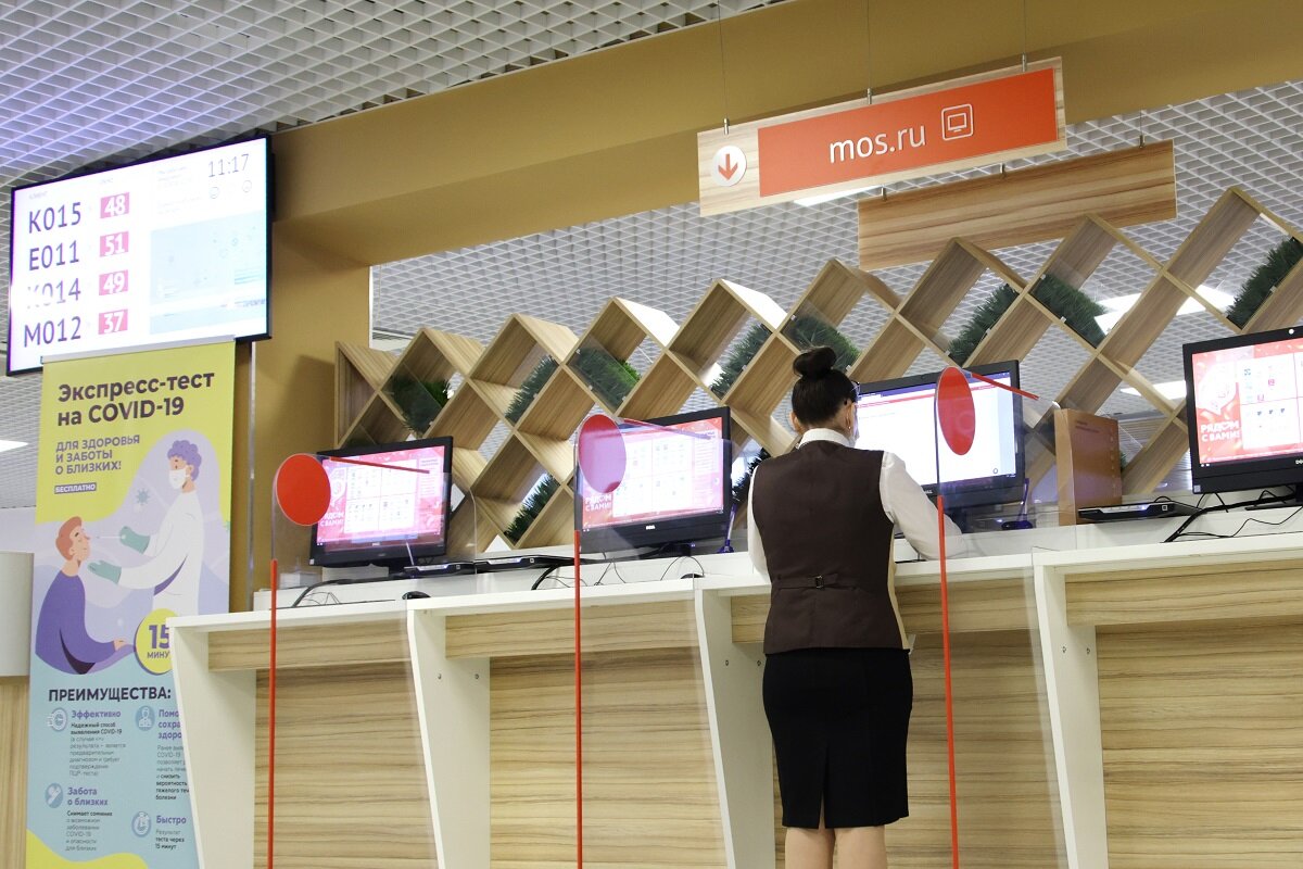 Разбираем способы получения документа в 2023 году.  Фото: Aleksander Polyakov / Global Look Press / globallookpress.com