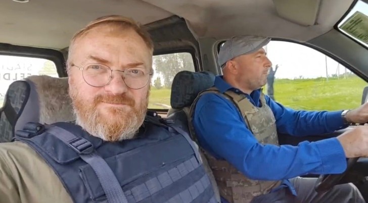 Фото взято из свободных источников