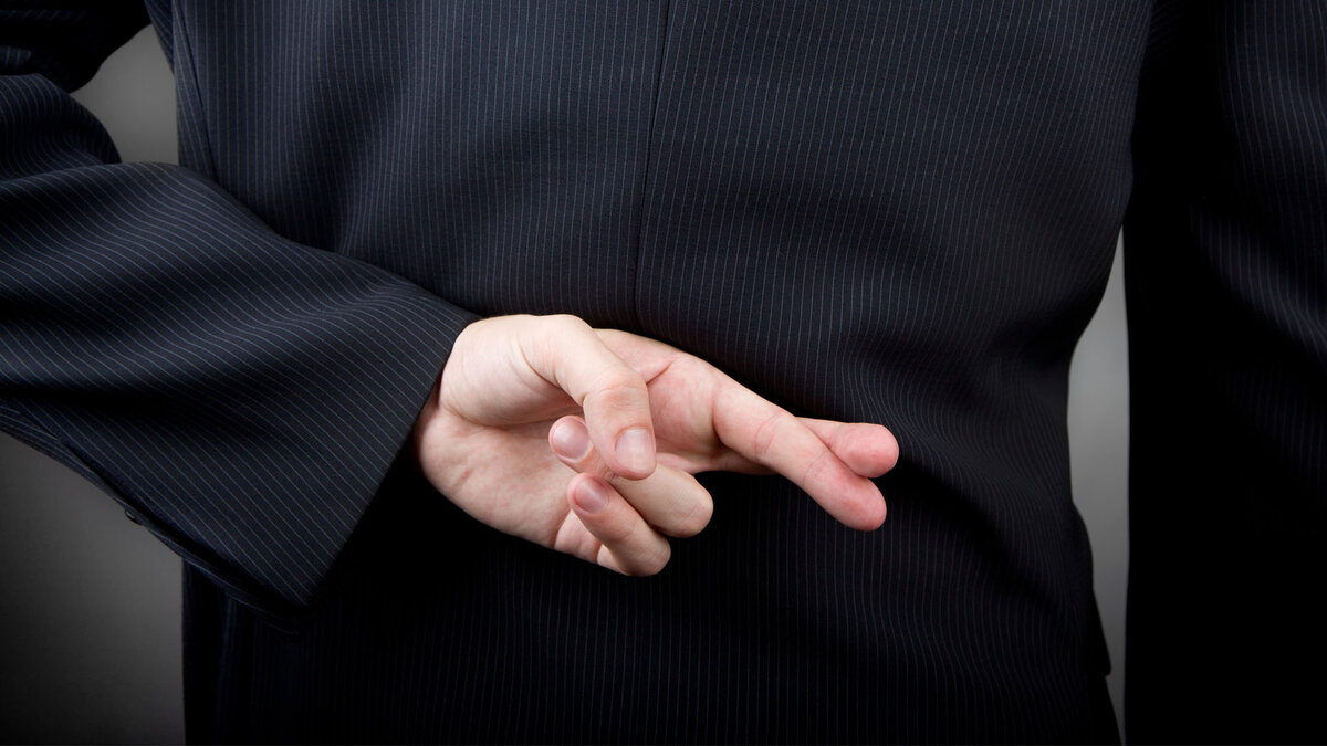 Не переживайте, этого не будет