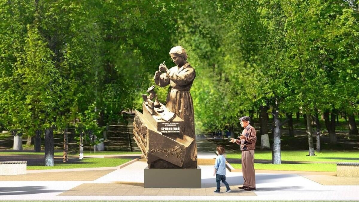    Архитектурно-художественный проект памятника советскому микробиологу и эпидемиологу Зинаиде Ермольевой© Фото : Российское военно-историческое общество