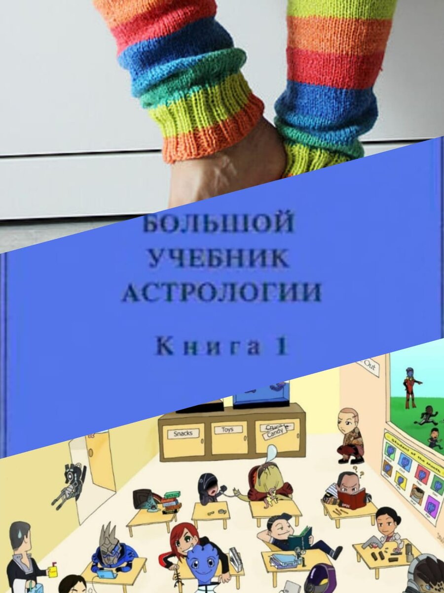 Изображение взято из публичного источника.