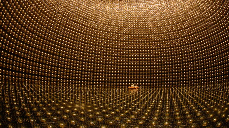    Фото: The T2K Collaboration