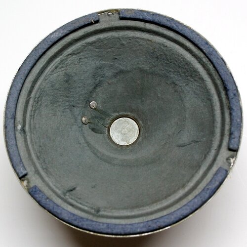 Громкоговоритель I ГД-5 для радиовещательных приемников. Фотография из фондов ФГБУК «Музей-заповедник Ю. А. Гагарина».