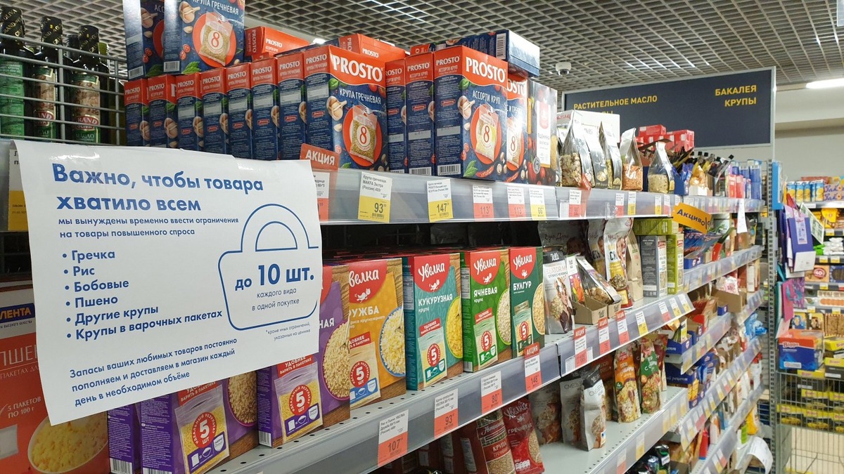    Мобильный репортер / Агентство «Москва»