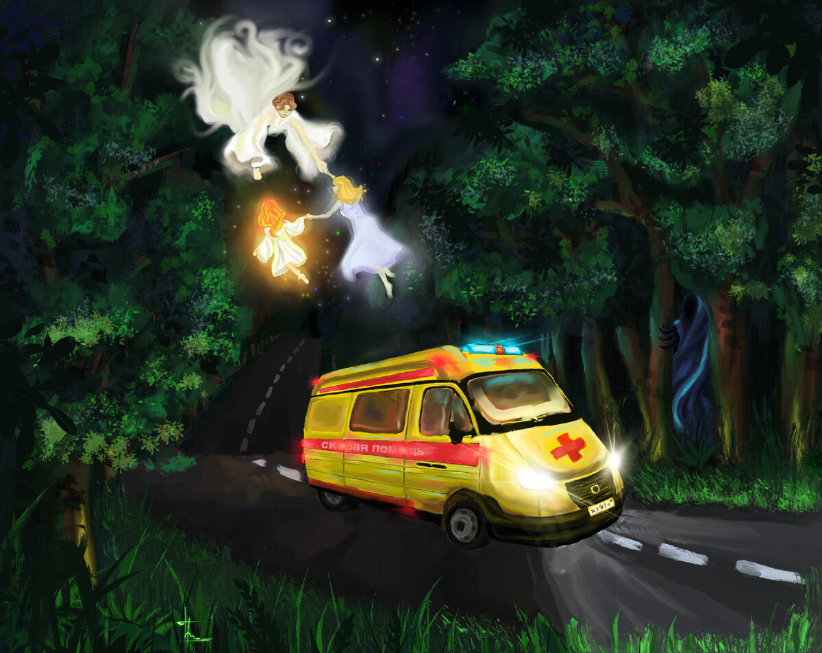 Ангел забирает душу Ирины и Искорку. Иллюстратор София Григорьева 