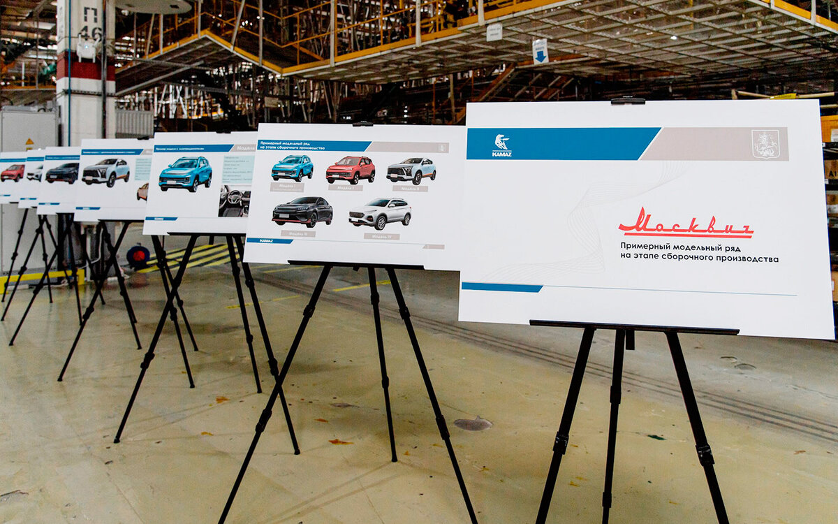   Максим Мишин, пресс-служба мэра и правительства Москвы