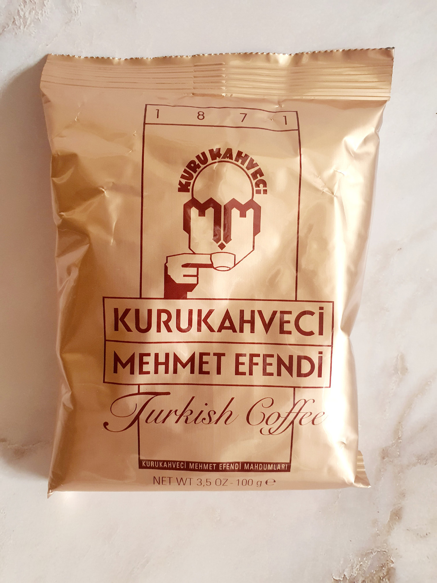 Тот самый кофе.