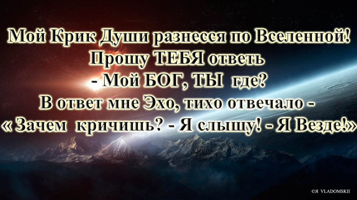 В качестве иллюстрации. Яндекс картинки.