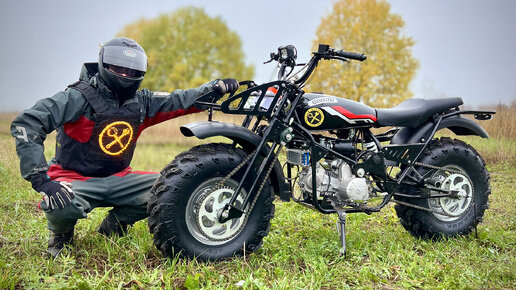 Новый полноприводный 2х2 мотоцикл Скаут-5! Уникальное запатентованное решение!
