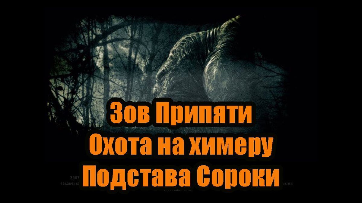 Моя милая Дейзи [18+] - Глава Сорок Пятая - Wattpad