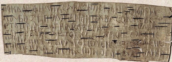 Изображение Яндекс Картинки.