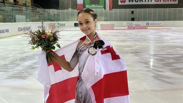   © Georgian Figure Skating Federation