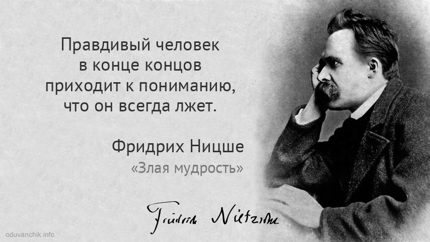 картинка из интернета