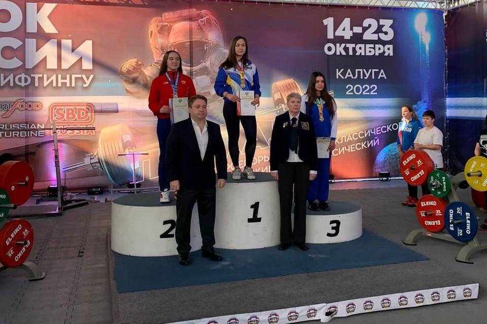     26-летняя Алина, обладательница большого числа разных титулов. Фото: из личного архива Алины Тюкавкиной.
