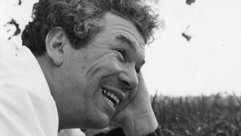 Фото: Фонд имени Мустая Карима