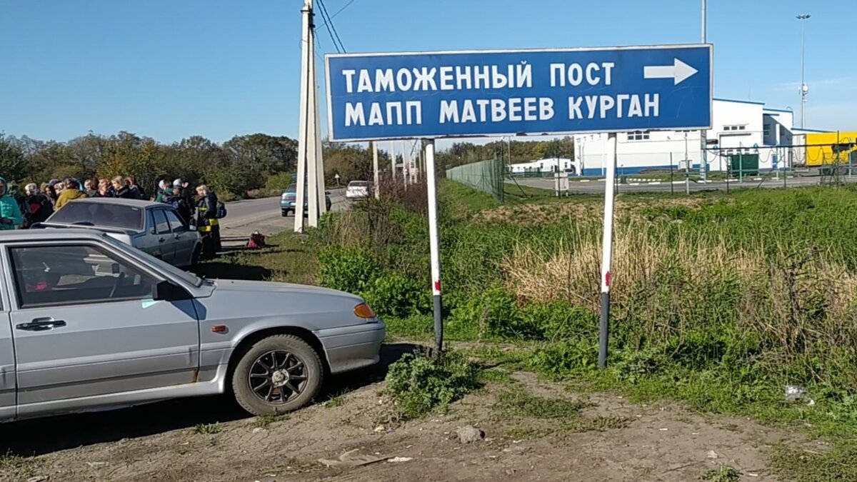     Начиная с 13.00 мск 18 октября 2022 года Донецкая народная республика открыла пункты перехода с Ростовской областью и другими регионами РФ, а меры пограничного контроля больше не осуществляются. Как теперь обстоят дела на границе, выяснил корреспондент RostovGazeta.