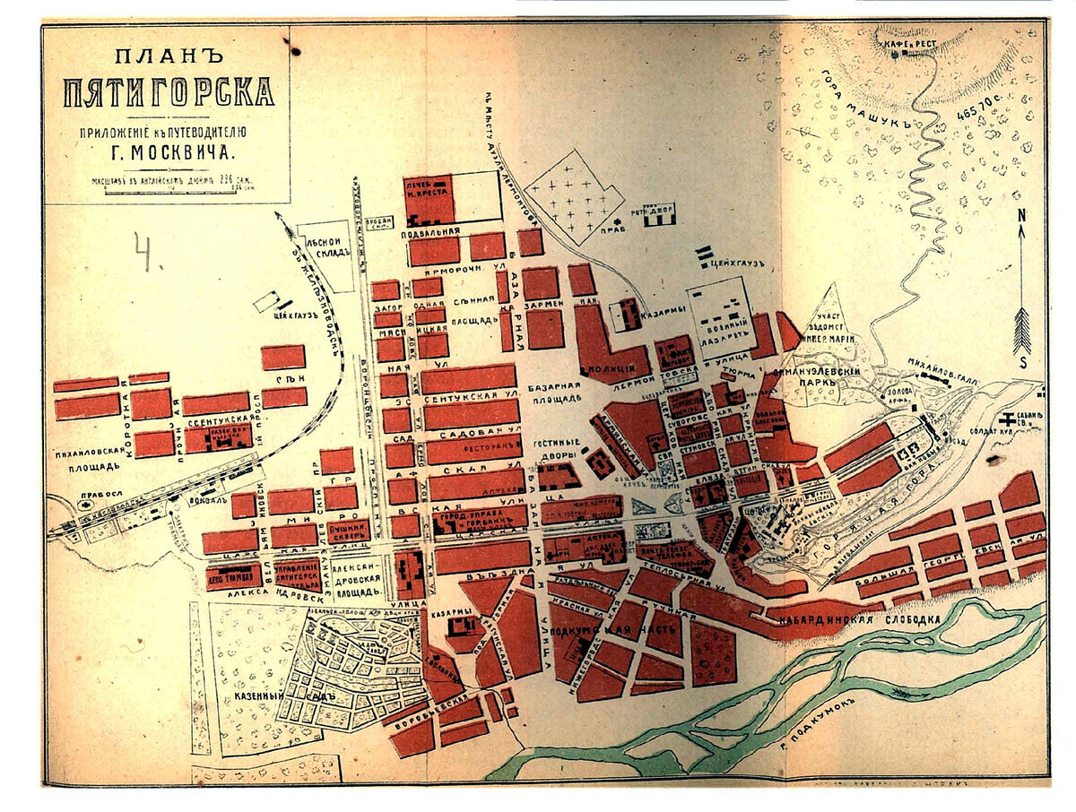 Карта пятигорска 1843 года