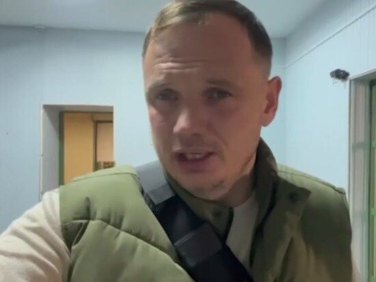     Кирилл Стремоусов. Фото: Кадр из видео.