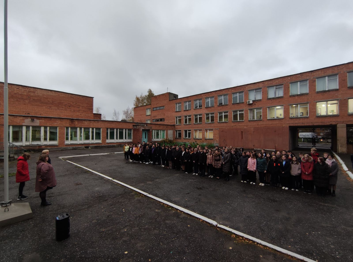 Добавьте описание