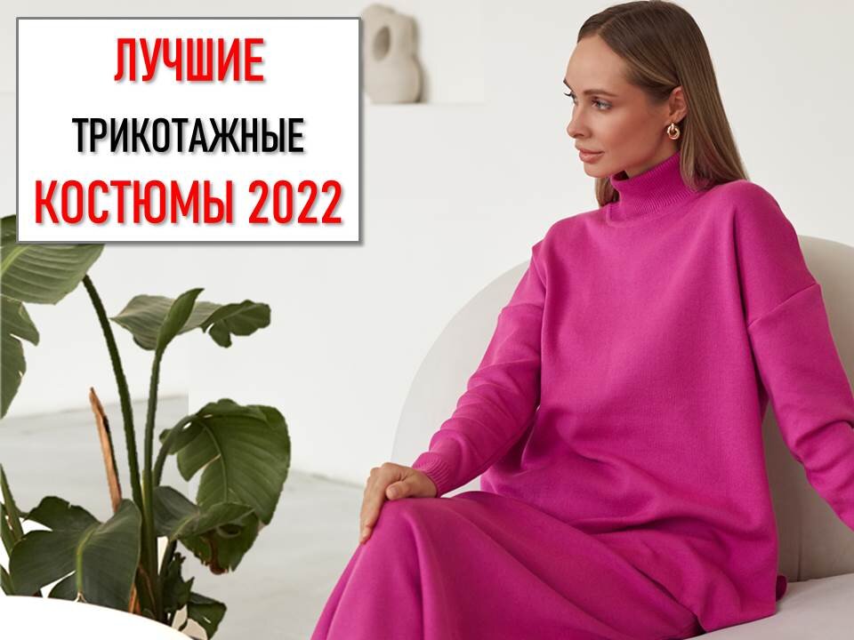 https://vk.com/danmode