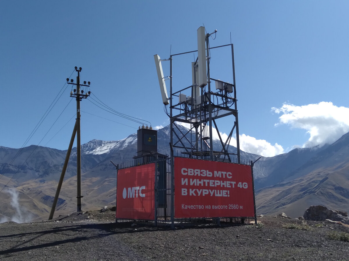 Село Куруш. Проникнем в охраняемое самое высокогорное село России |  ПУТЕШЕСТВУЙ ОНЛАЙН | Дзен