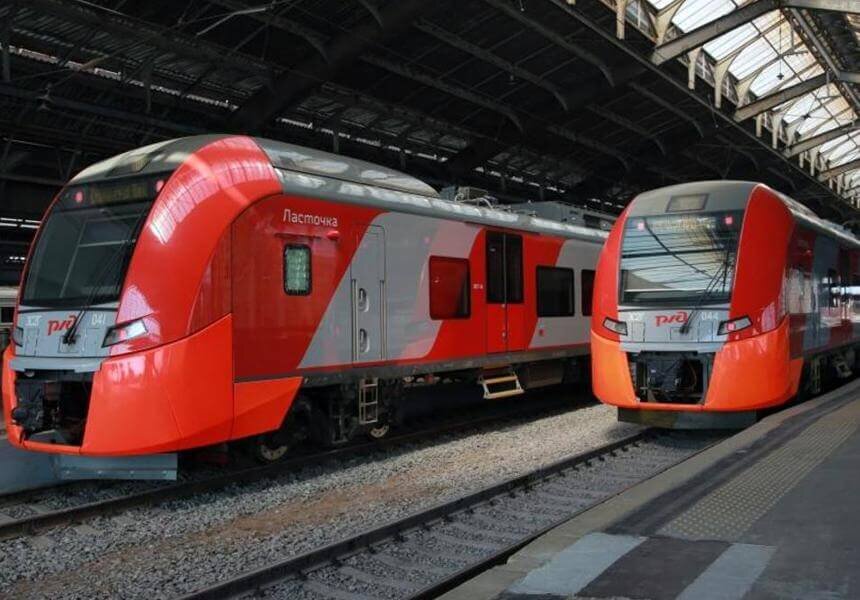 Поезда Ласточка