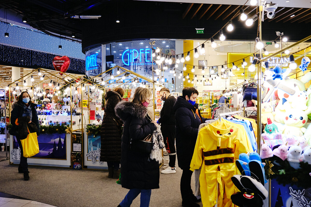 Фото из архива автора