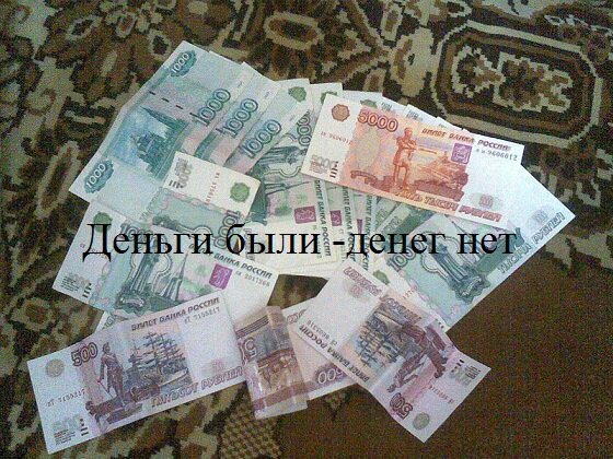 Фото из личного архива