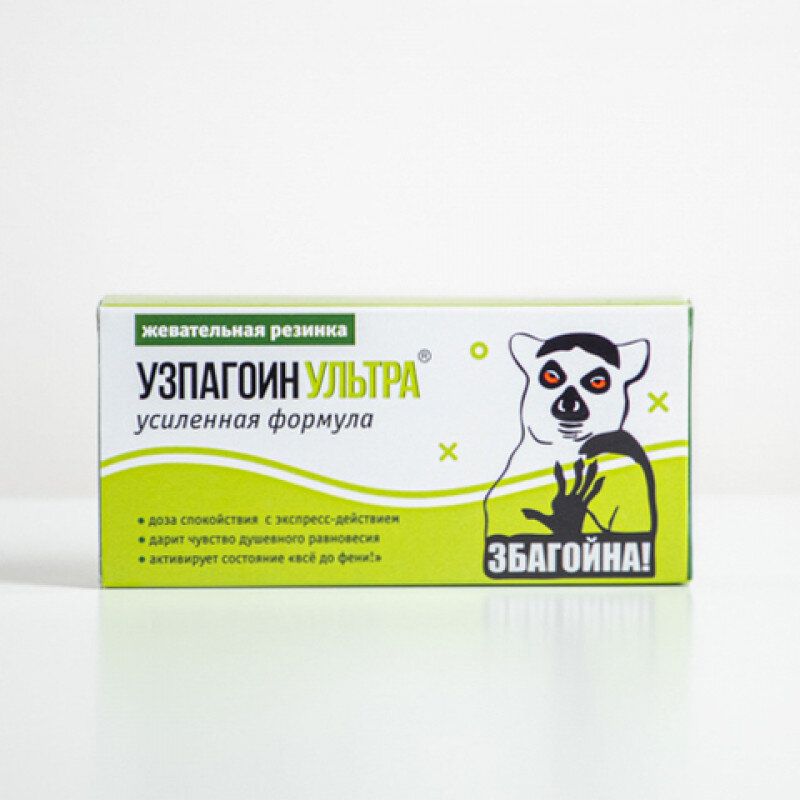 фото из открытого доступа сети Интернет