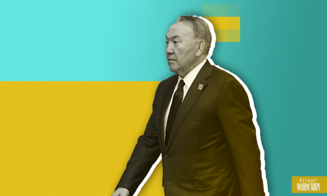    Нурсултан Назарбаев Иван Шилов © ИА REGNUM