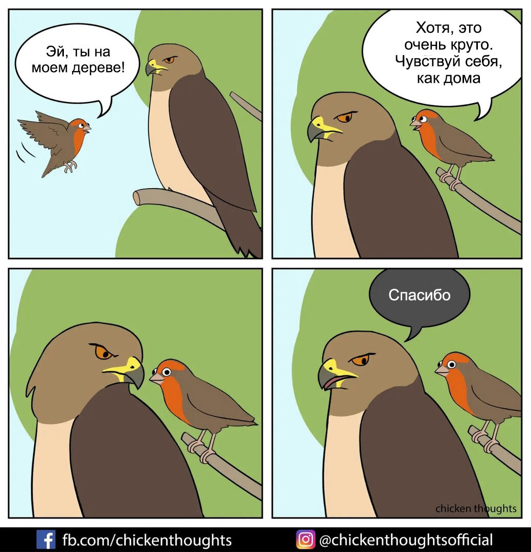 -1-3