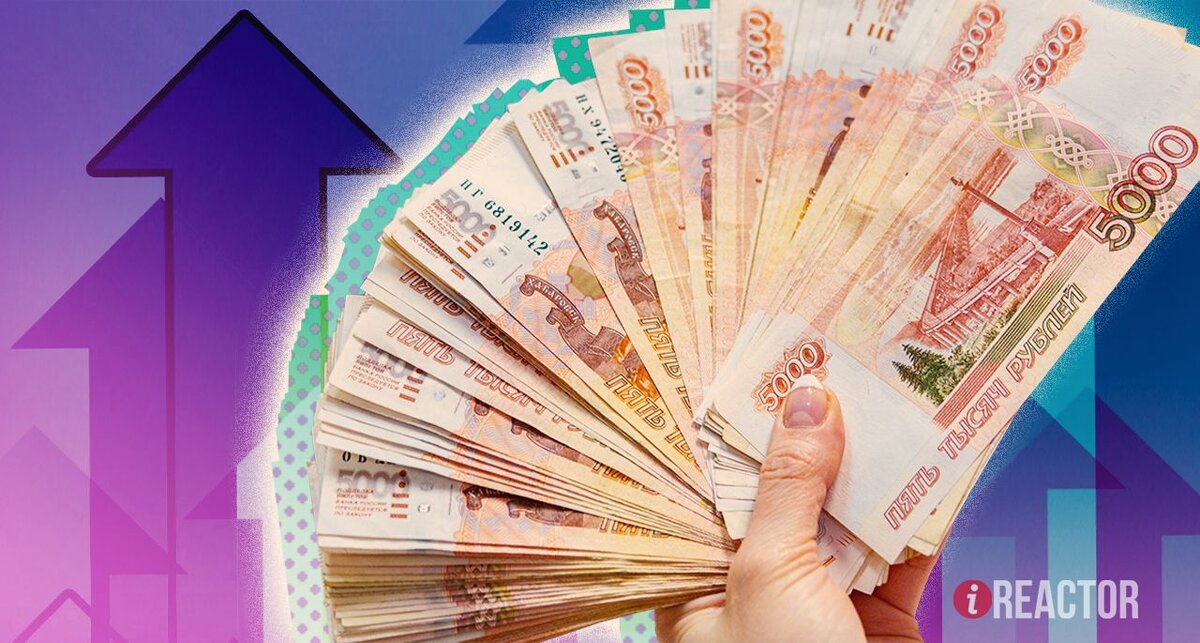        Инфореактор