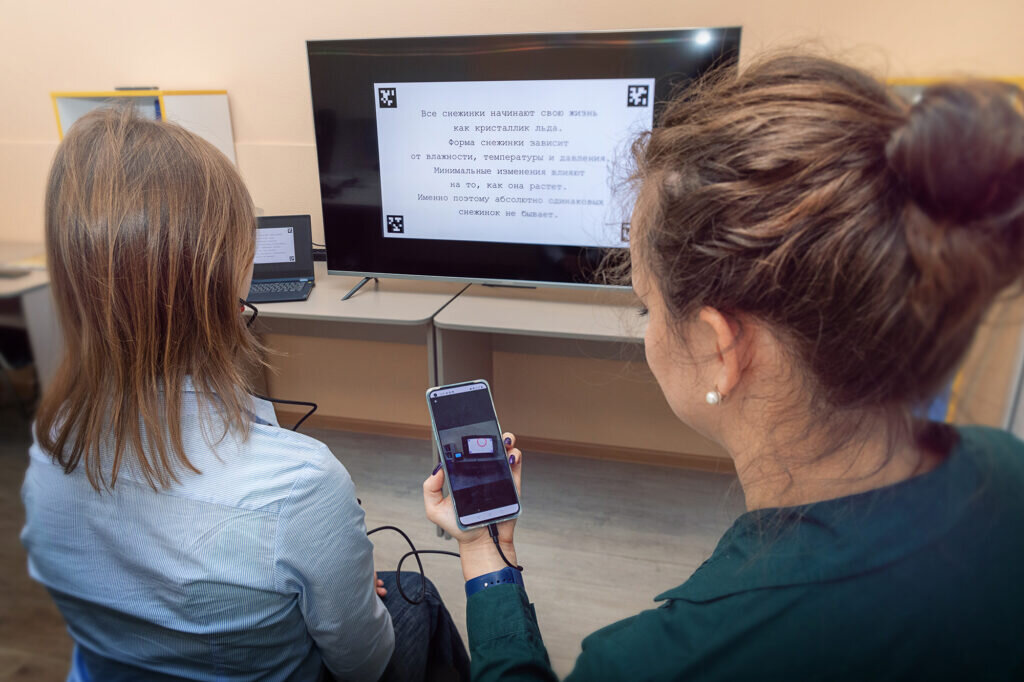    Уровень владения иностранным языком научились оценивать по движению глаз / ©Пресс-служба ННГУ