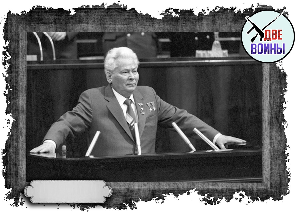 Черненко. Фото в свободном доступе.