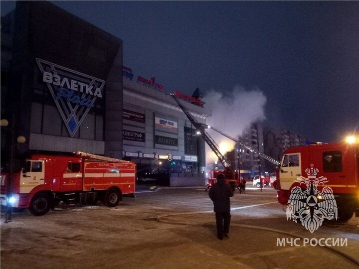     ФОТО ГУ МЧС РОССИИ ПО КРАСНОЯРСКОМУ КРАЮ