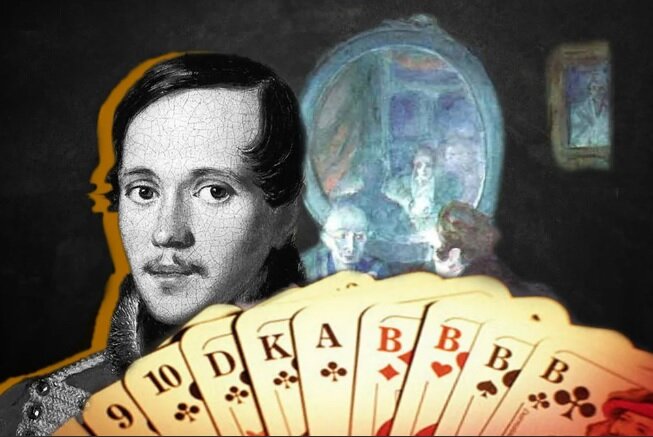 Источник изображения Яндекс Картинки. 