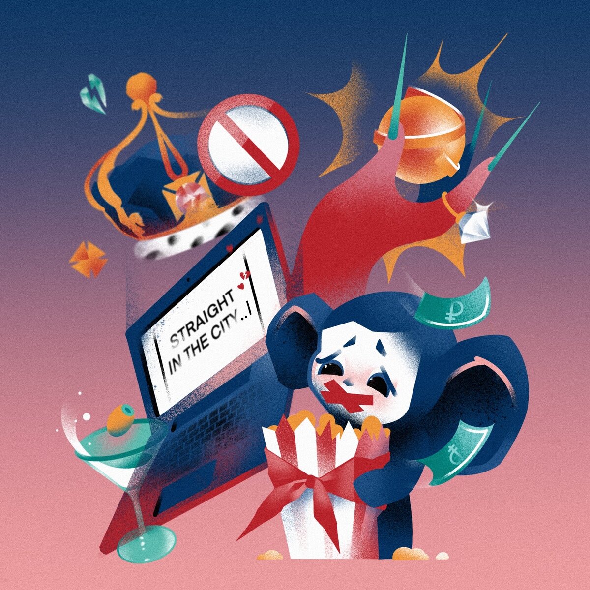   Евгения Шаульская