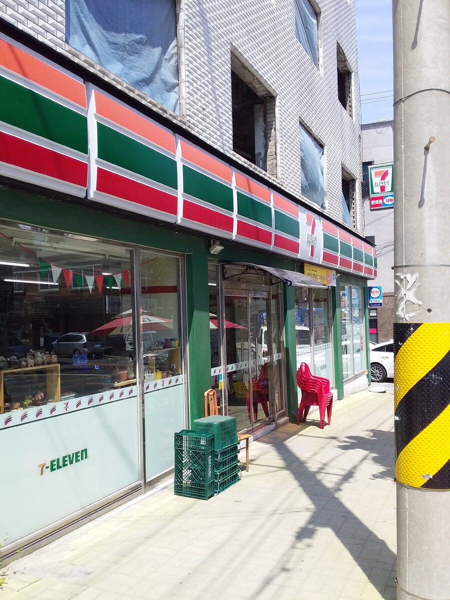 Круглосуточный магазин 7-Eleven 